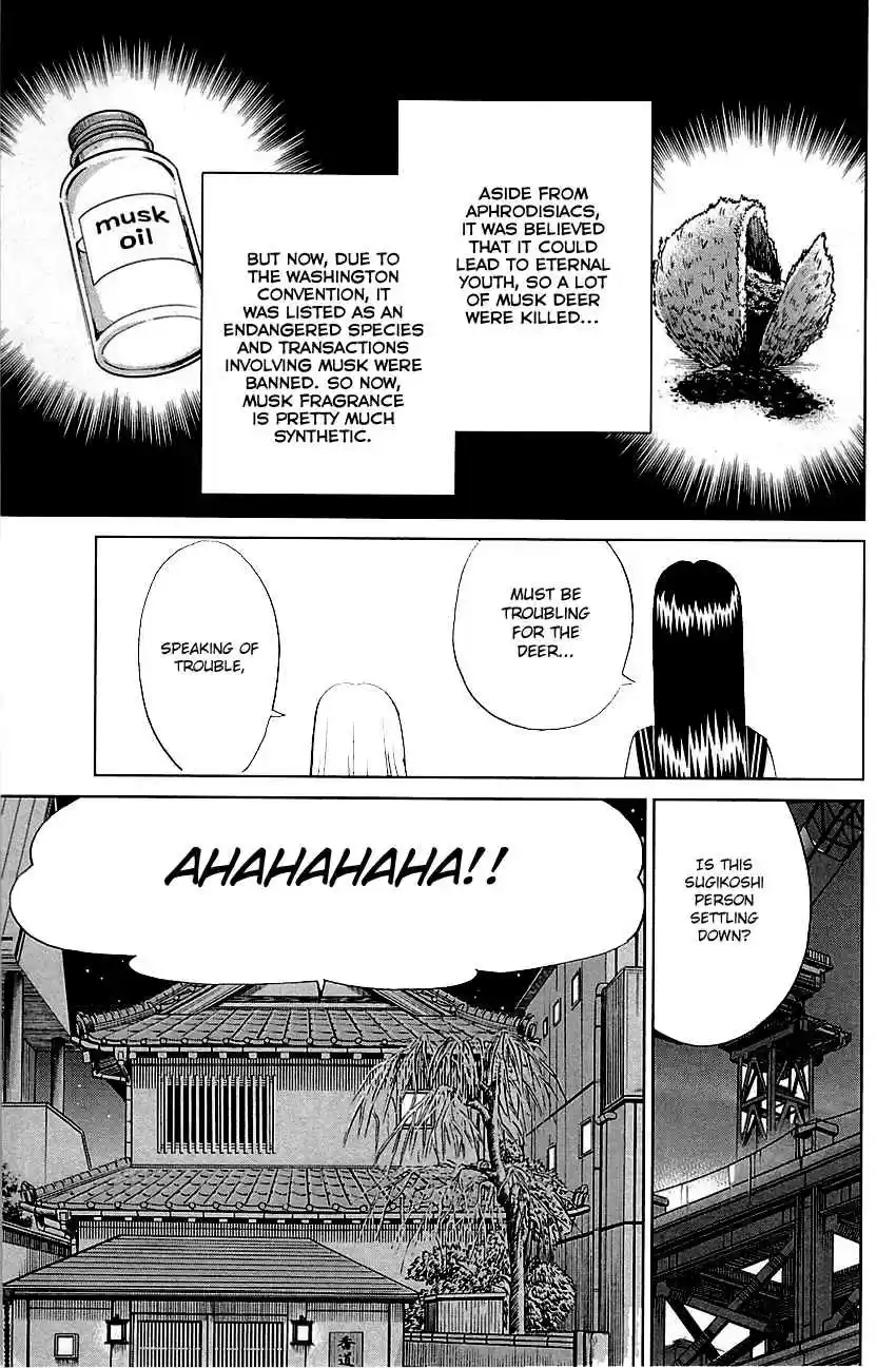 C.M.B. Vol. 25 Ch. 79