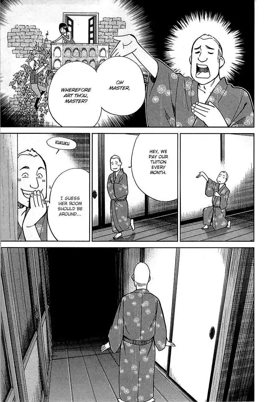 C.M.B. Vol. 25 Ch. 79