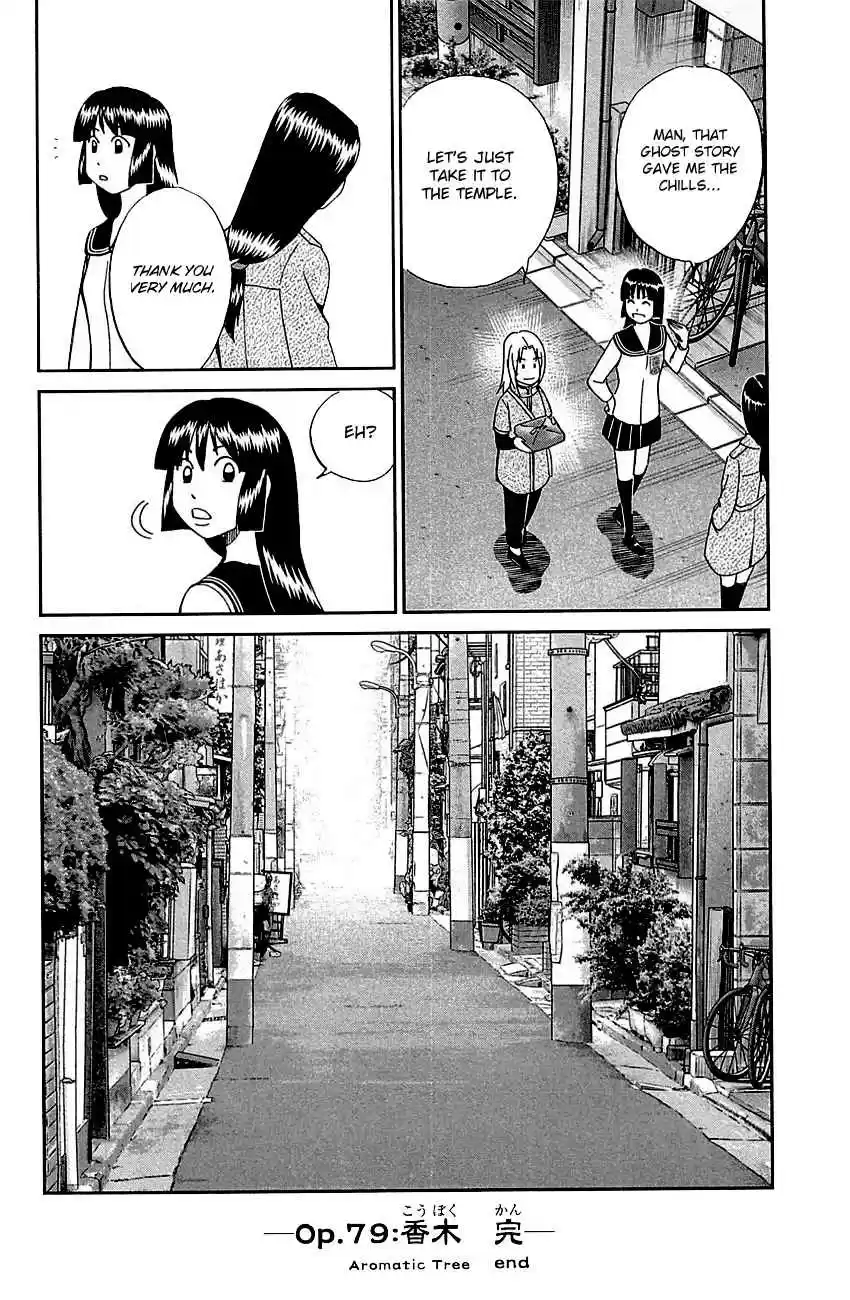 C.M.B. Vol. 25 Ch. 79