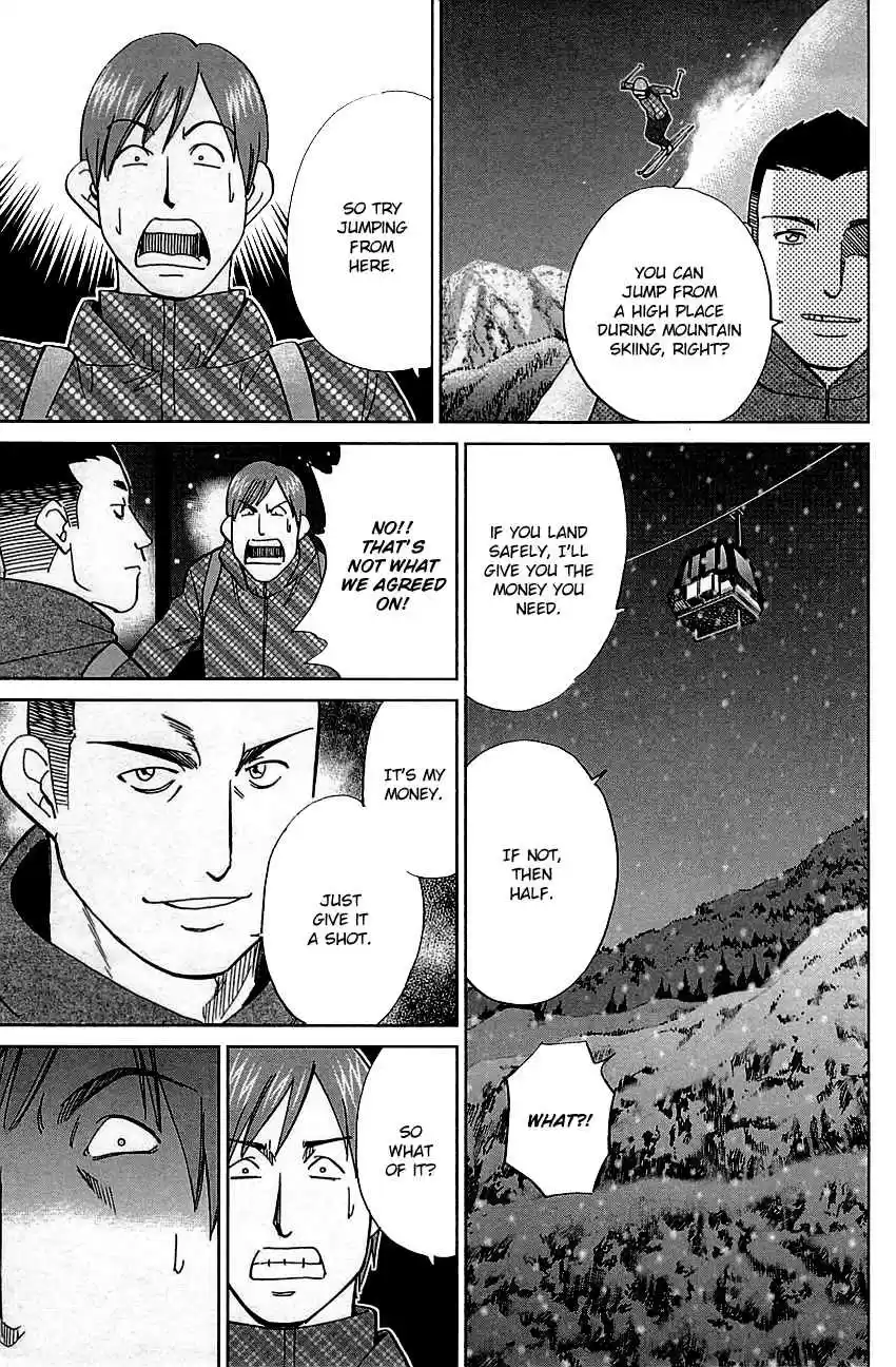 C.M.B. Vol. 26 Ch. 80 The Gondolas