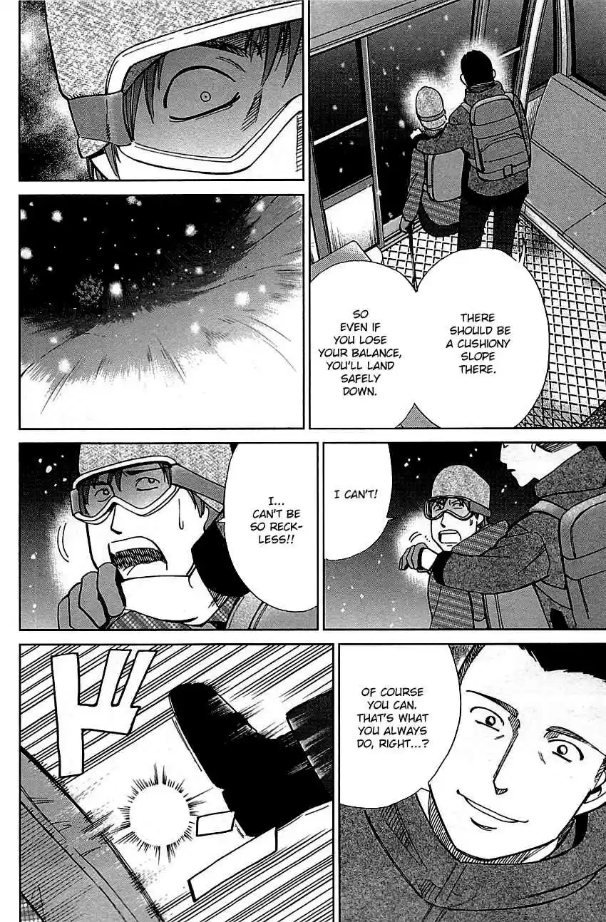 C.M.B. Vol. 26 Ch. 80 The Gondolas