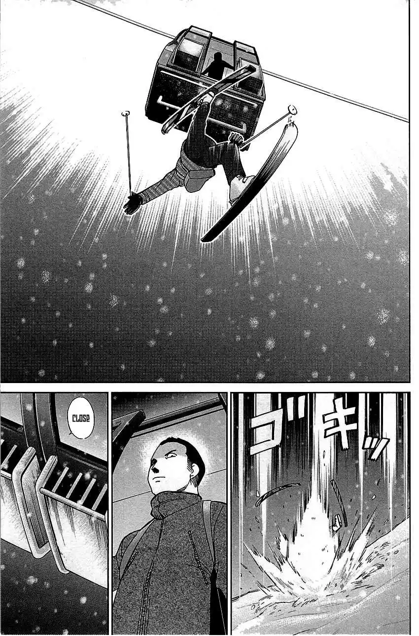 C.M.B. Vol. 26 Ch. 80 The Gondolas