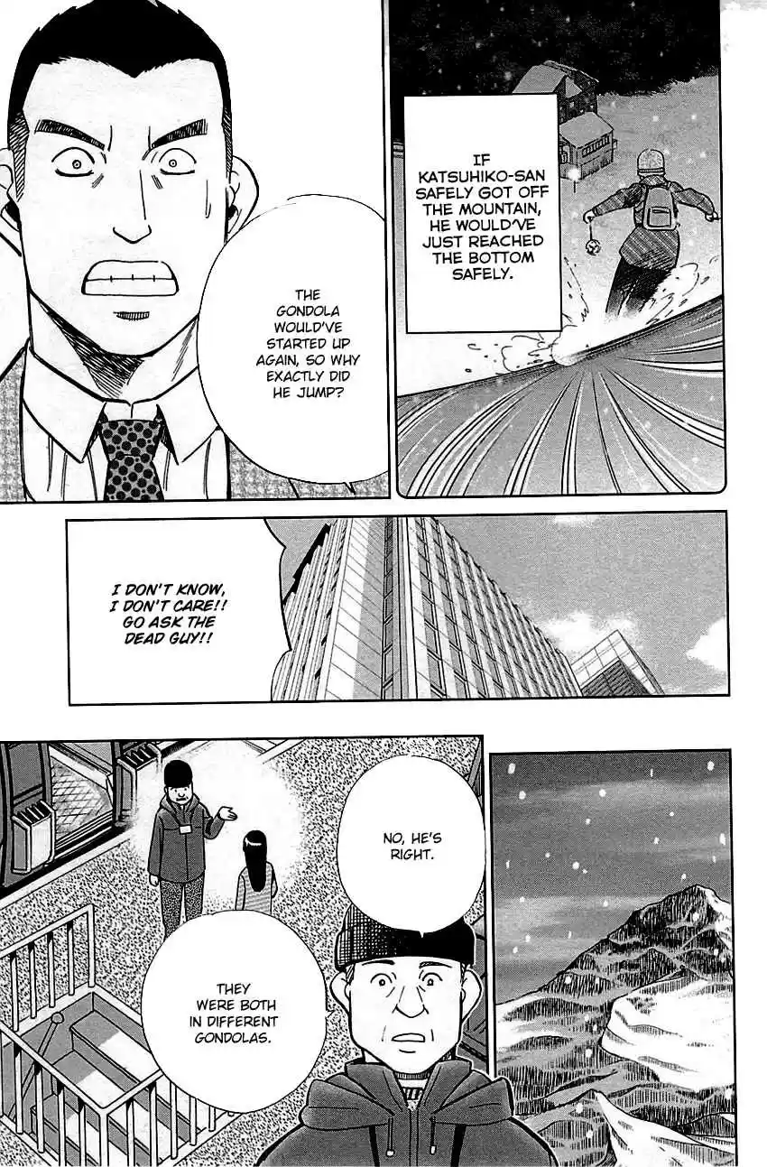 C.M.B. Vol. 26 Ch. 80 The Gondolas