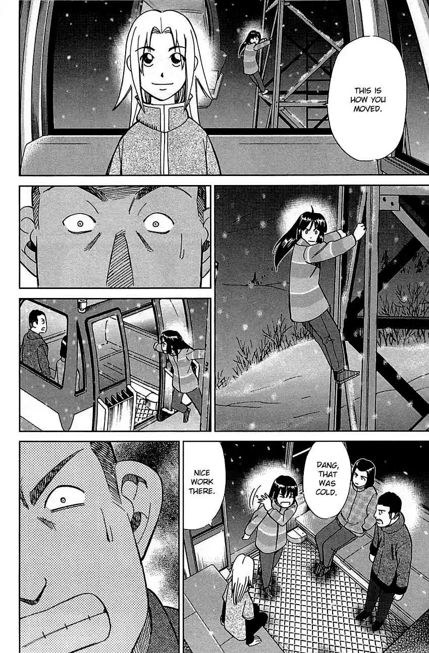 C.M.B. Vol. 26 Ch. 80 The Gondolas