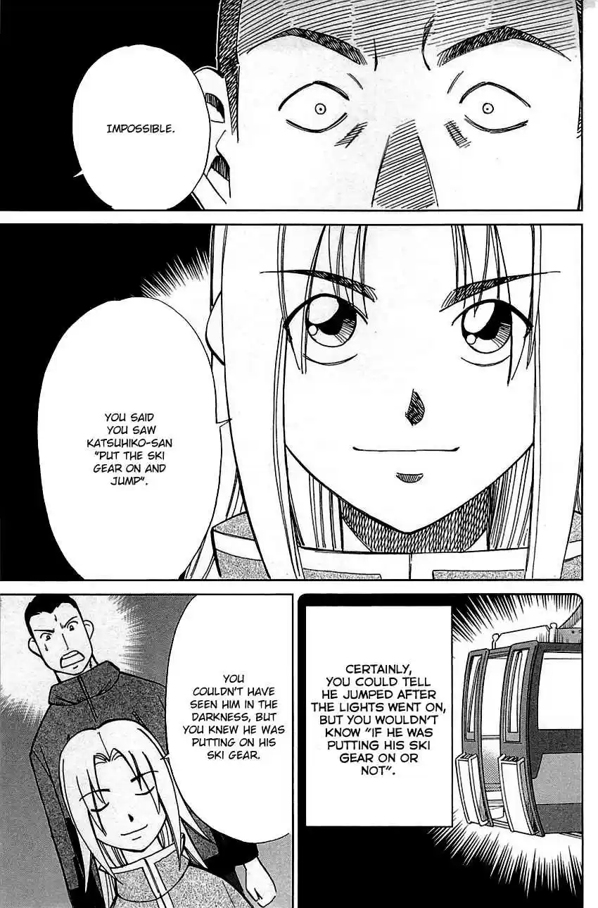 C.M.B. Vol. 26 Ch. 80 The Gondolas