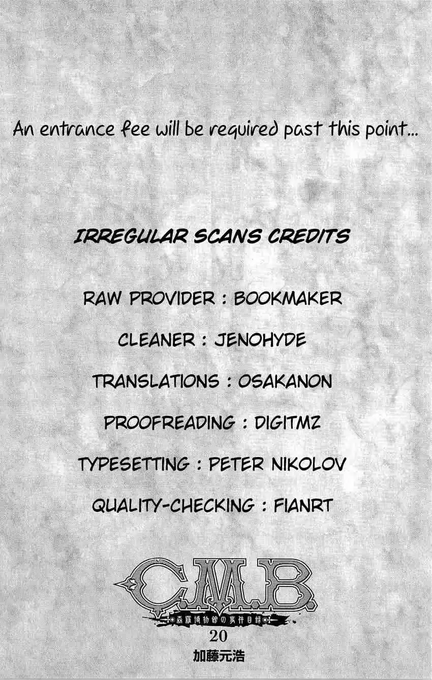 C.M.B. Vol. 26 Ch. 81 Lion's Land (Part 1)