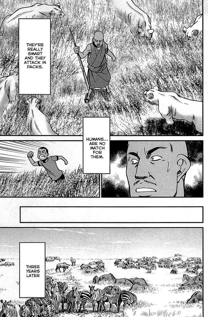 C.M.B. Vol. 26 Ch. 81 Lion's Land (Part 1)