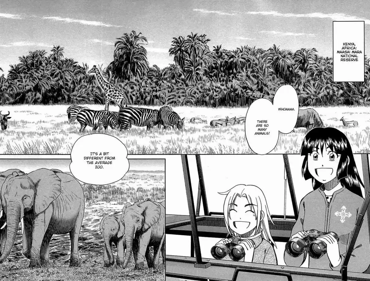 C.M.B. Vol. 26 Ch. 81 Lion's Land (Part 1)