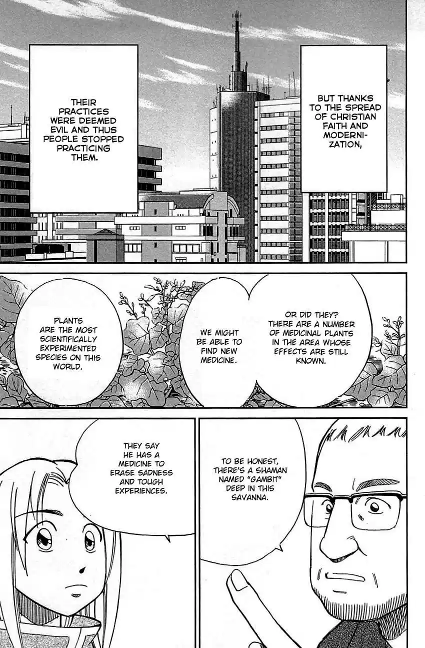 C.M.B. Vol. 26 Ch. 81 Lion's Land (Part 1)