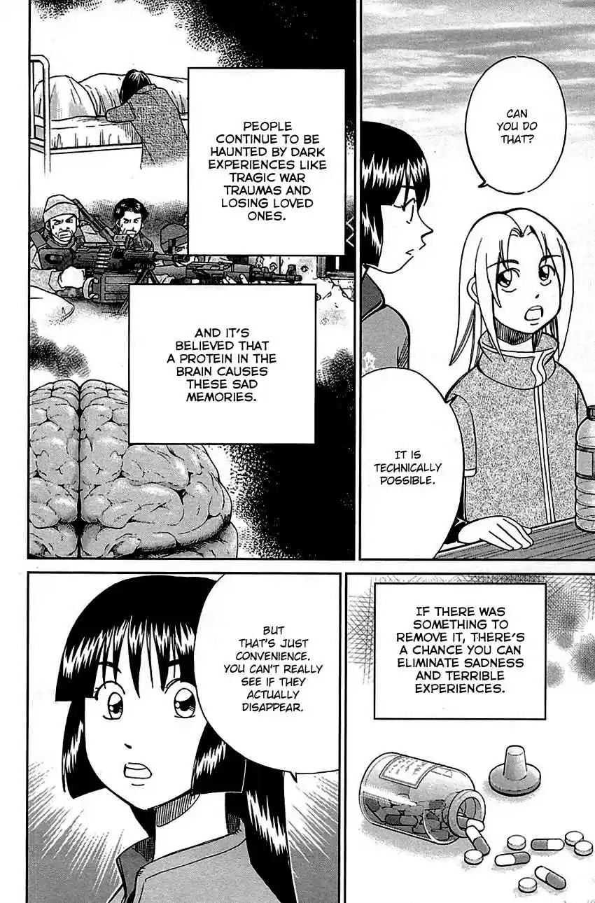 C.M.B. Vol. 26 Ch. 81 Lion's Land (Part 1)