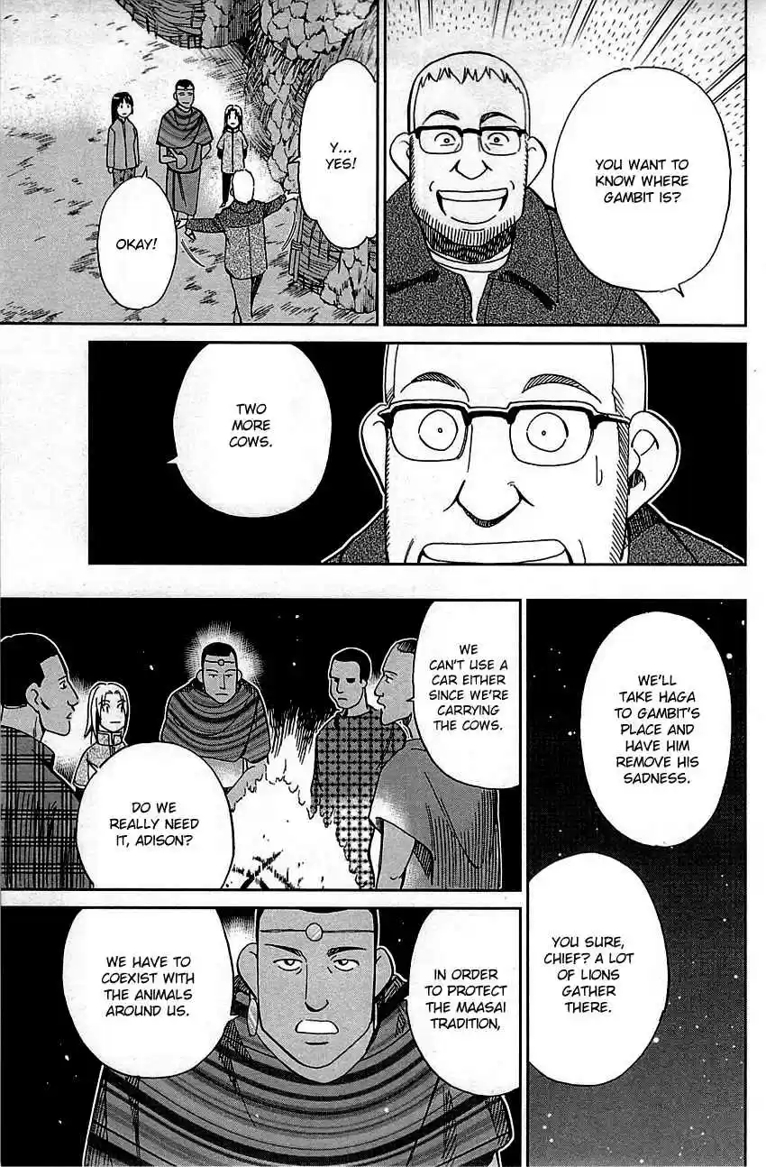 C.M.B. Vol. 26 Ch. 81 Lion's Land (Part 1)