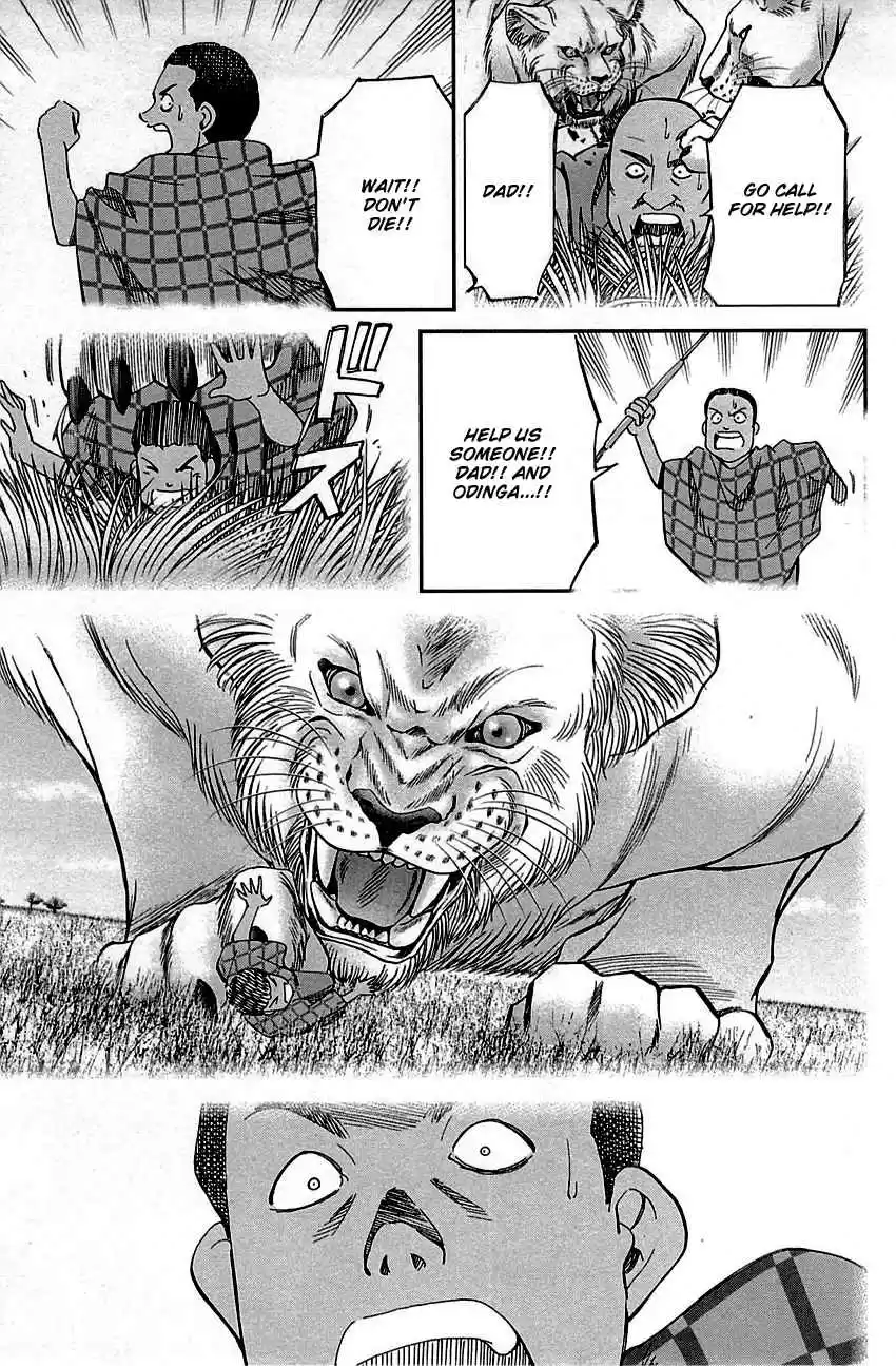 C.M.B. Vol. 26 Ch. 81 Lion's Land (Part 1)