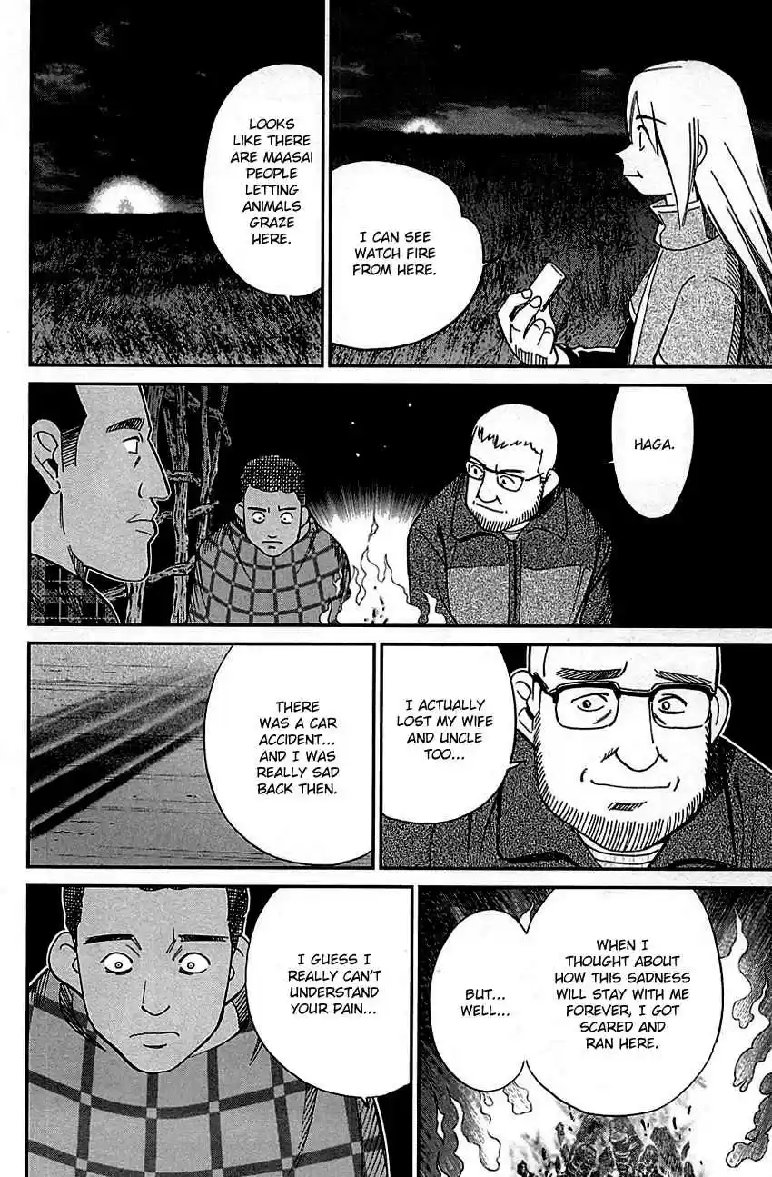 C.M.B. Vol. 26 Ch. 81 Lion's Land (Part 1)