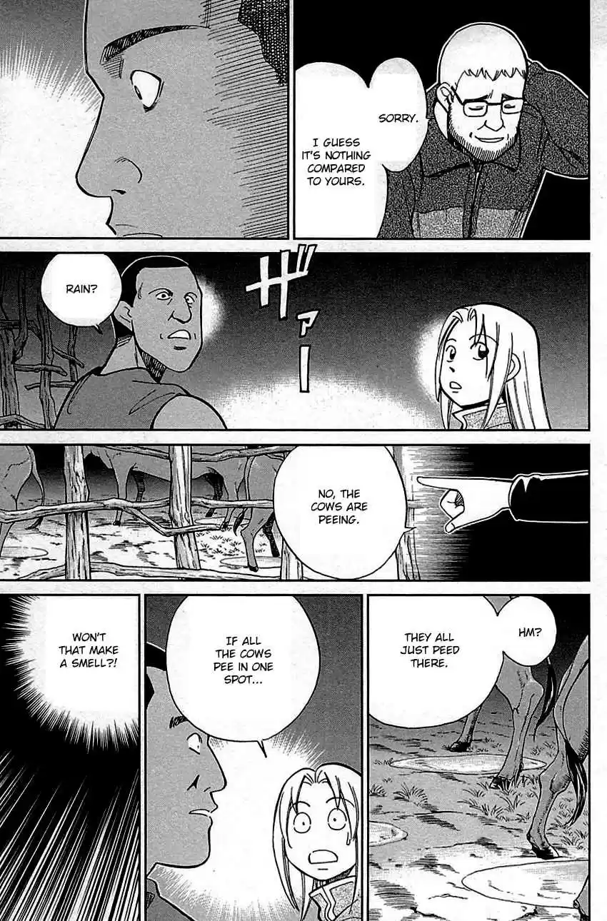 C.M.B. Vol. 26 Ch. 81 Lion's Land (Part 1)