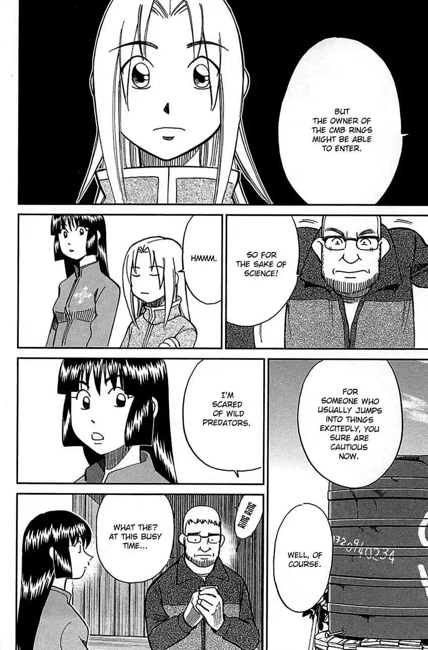 C.M.B. Vol. 26 Ch. 81.1 Lion's Land (Part 1)