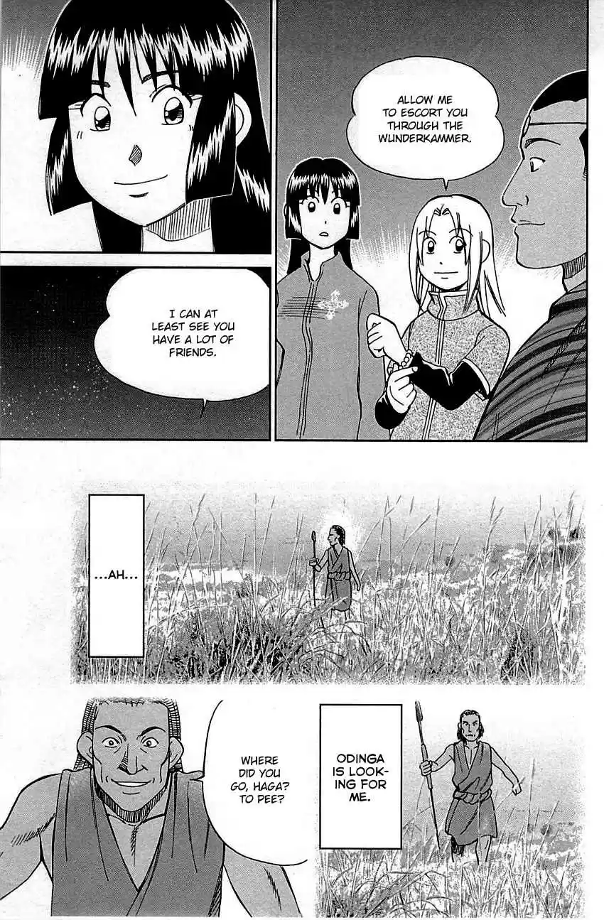 C.M.B. Vol. 26 Ch. 81.1 Lion's Land (Part 1)