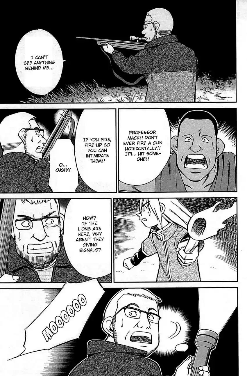 C.M.B. Vol. 26 Ch. 81.1 Lion's Land (Part 1)