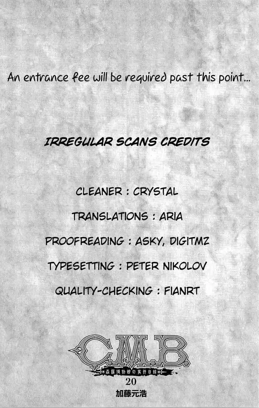 C.M.B. Vol. 27 Ch. 83 Aztec Knife