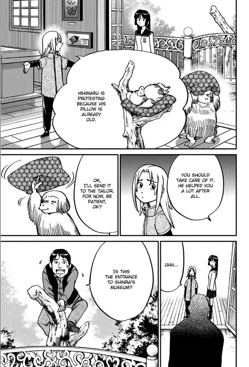 C.M.B. Vol. 27 Ch. 83 Aztec Knife