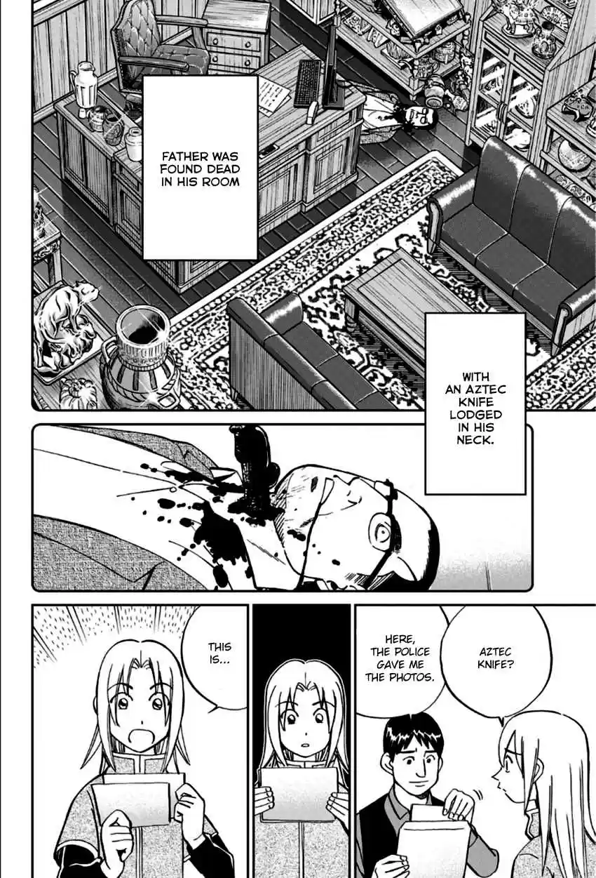 C.M.B. Vol. 27 Ch. 83 Aztec Knife