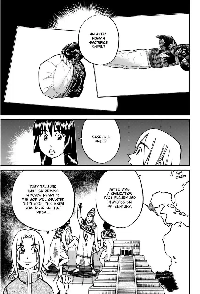 C.M.B. Vol. 27 Ch. 83 Aztec Knife