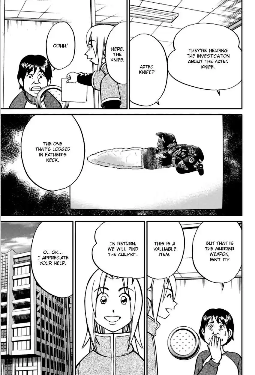 C.M.B. Vol. 27 Ch. 83 Aztec Knife