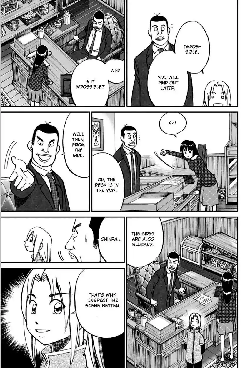 C.M.B. Vol. 27 Ch. 83 Aztec Knife