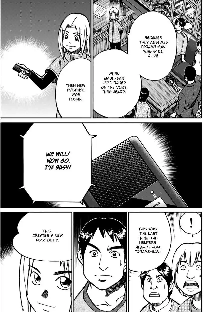 C.M.B. Vol. 27 Ch. 83 Aztec Knife