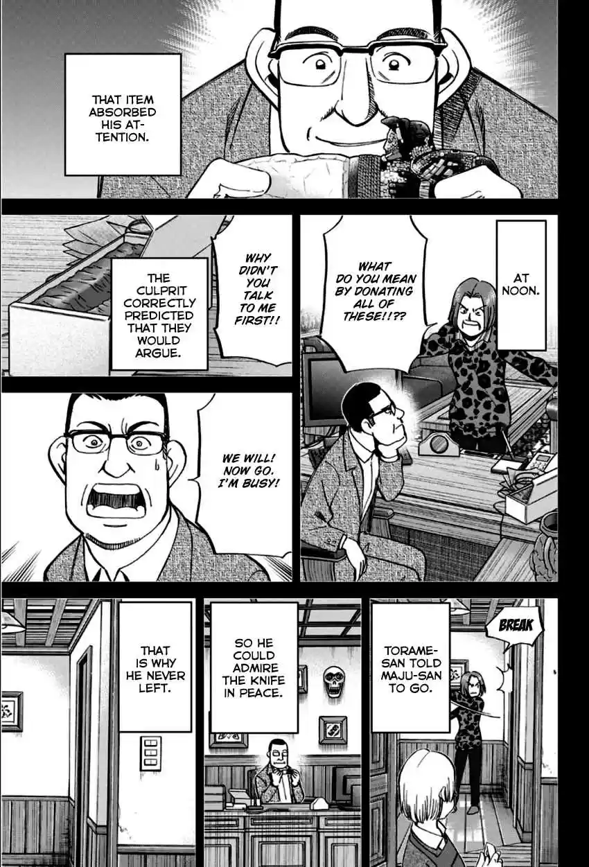 C.M.B. Vol. 27 Ch. 83 Aztec Knife