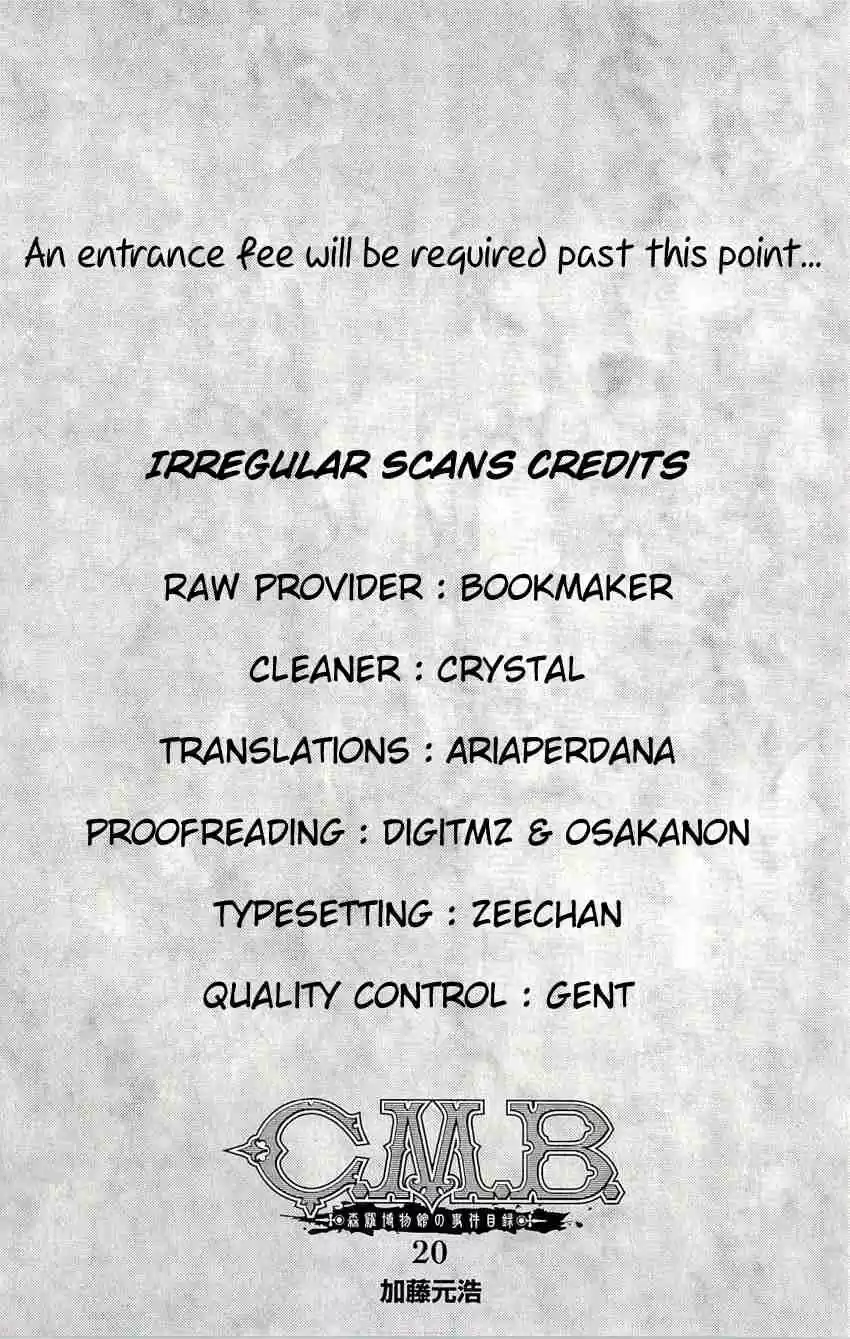 C.M.B. Vol. 27 Ch. 84 Bomb Threat