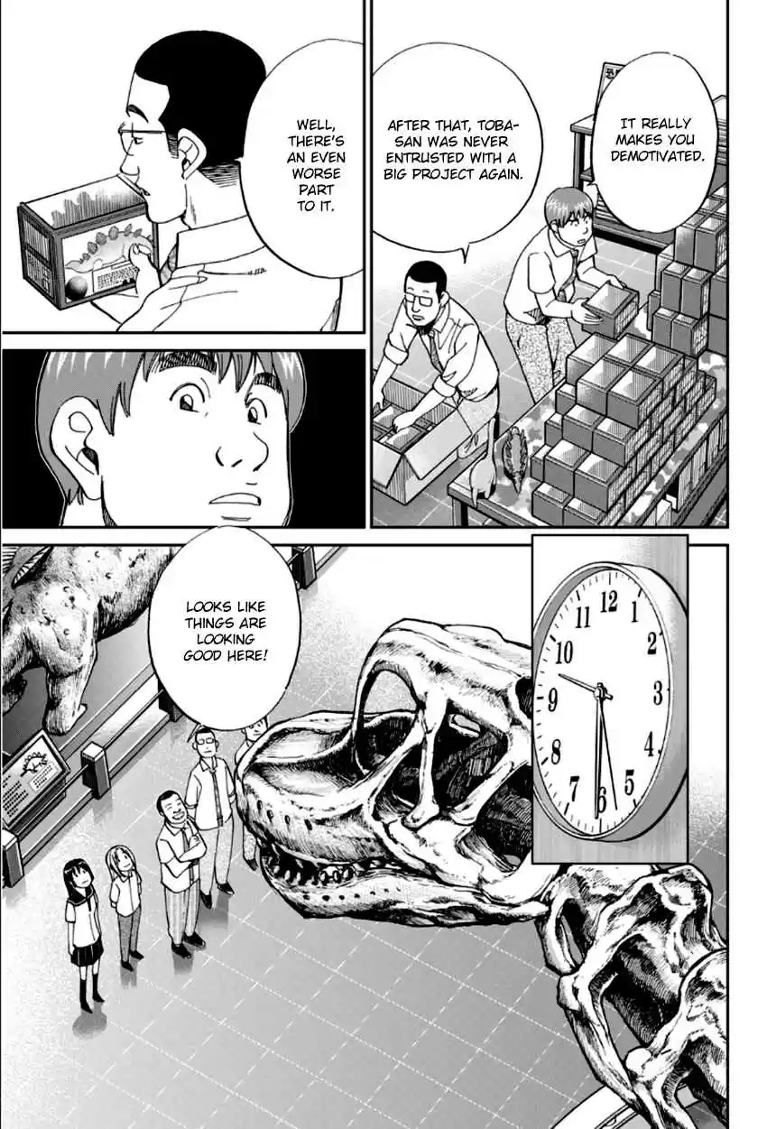 C.M.B. Vol. 27 Ch. 84 Bomb Threat