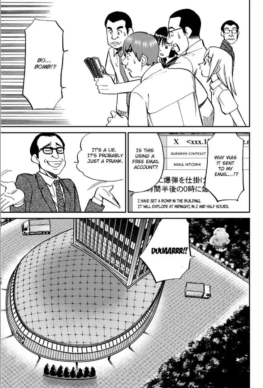 C.M.B. Vol. 27 Ch. 84 Bomb Threat