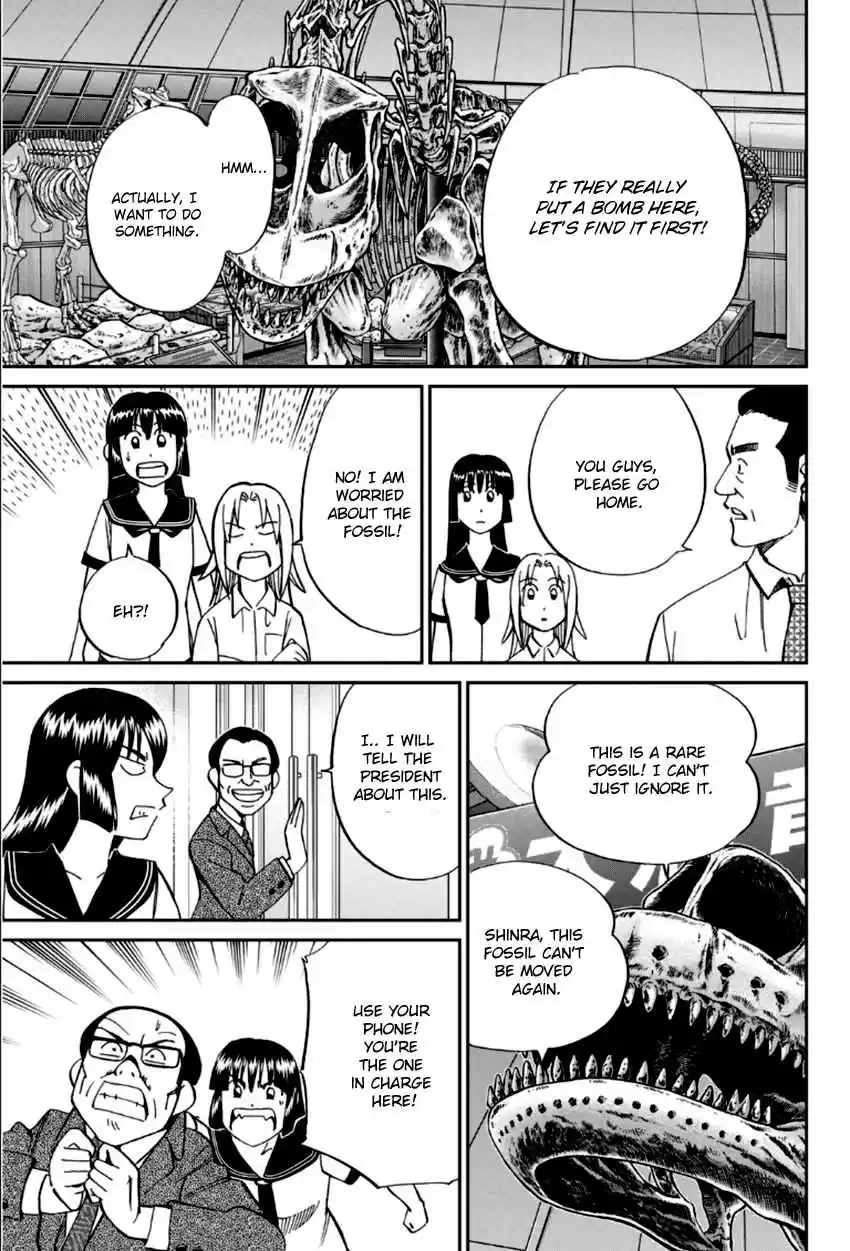 C.M.B. Vol. 27 Ch. 84 Bomb Threat