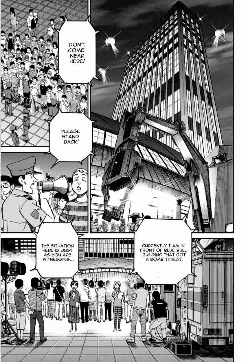 C.M.B. Vol. 27 Ch. 84 Bomb Threat