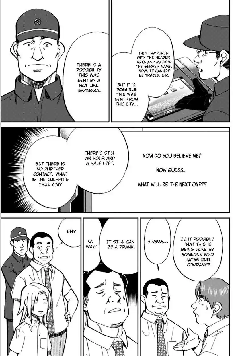 C.M.B. Vol. 27 Ch. 84 Bomb Threat