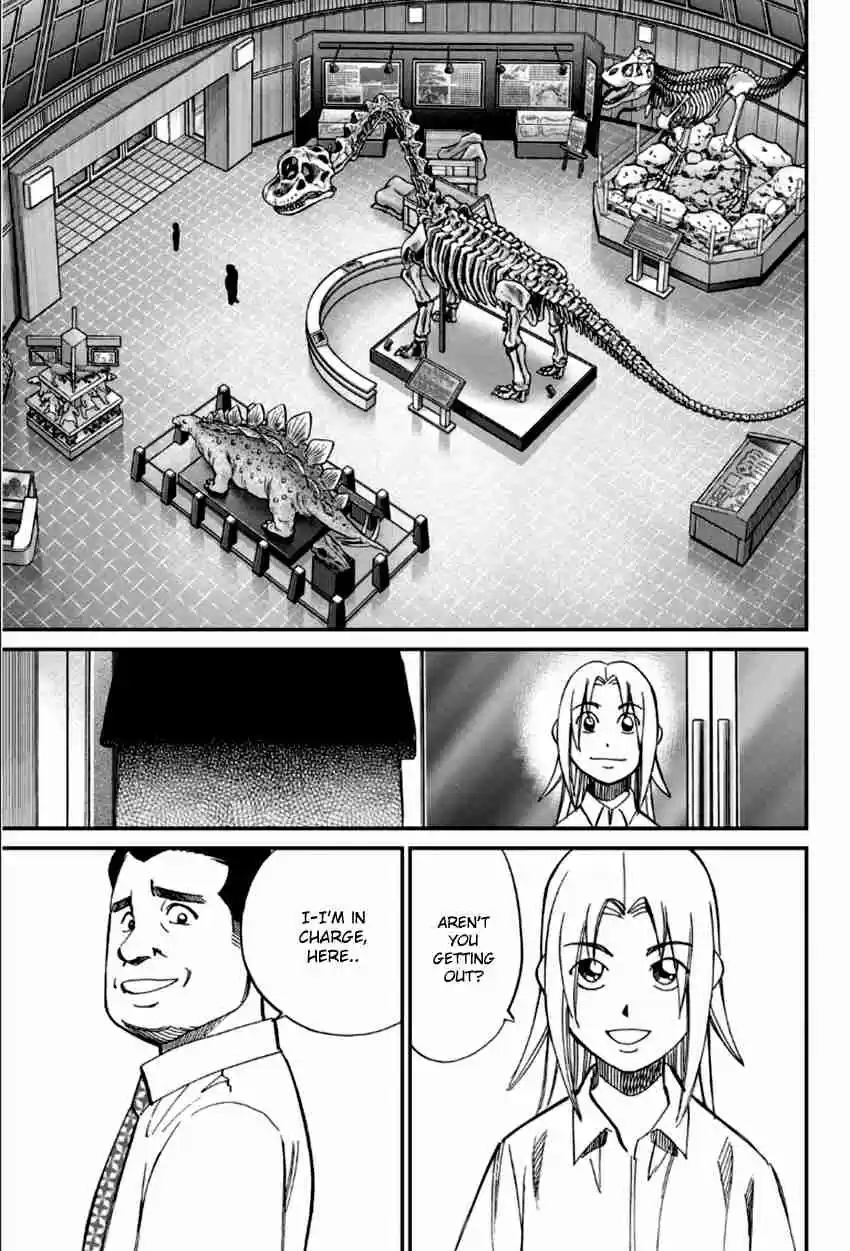 C.M.B. Vol. 27 Ch. 84 Bomb Threat