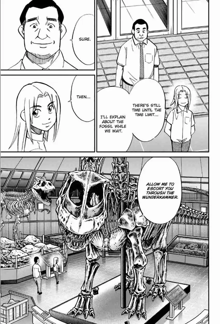 C.M.B. Vol. 27 Ch. 84 Bomb Threat