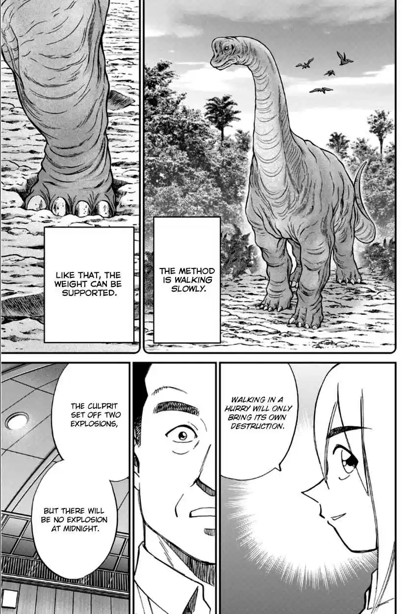 C.M.B. Vol. 27 Ch. 84 Bomb Threat