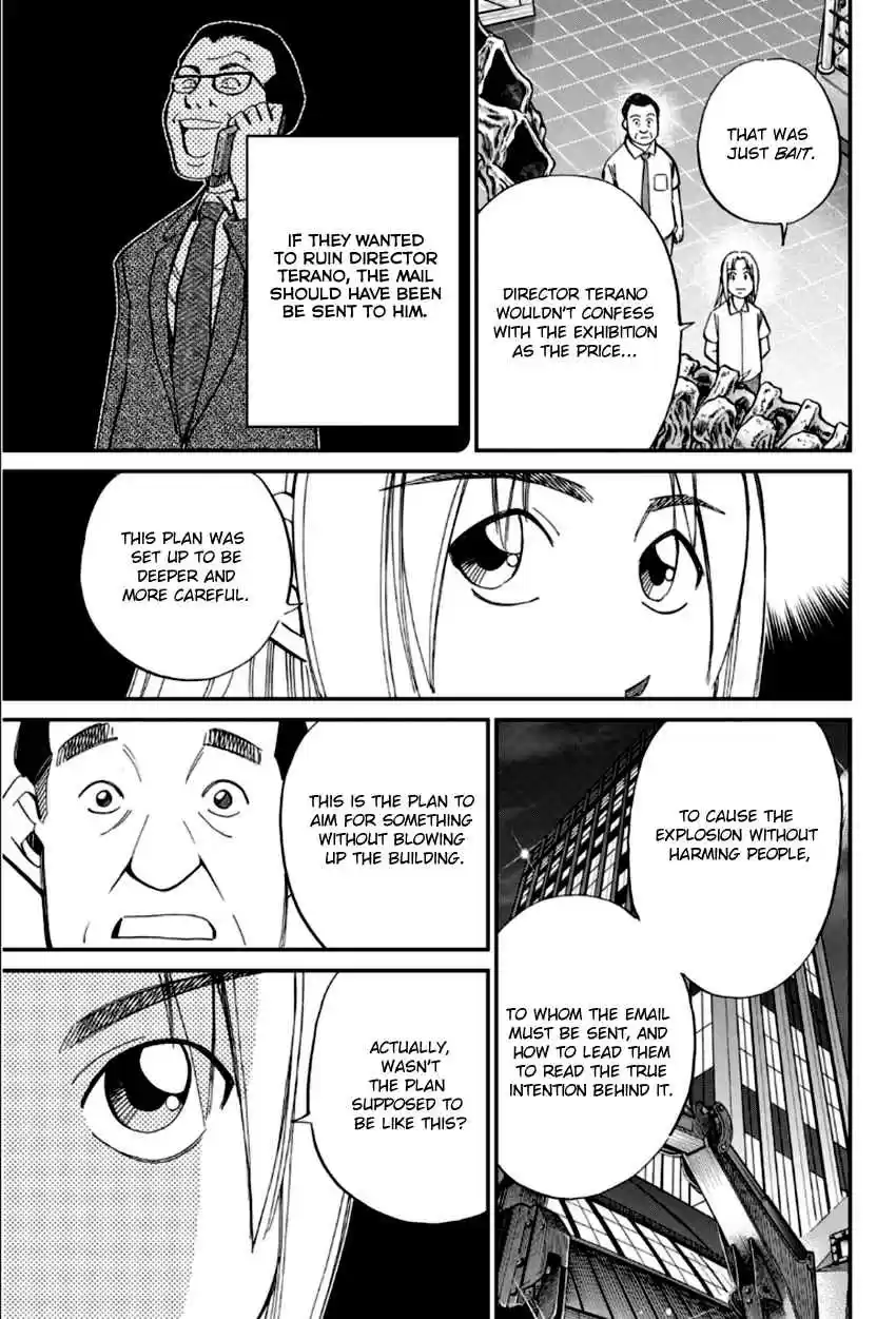 C.M.B. Vol. 27 Ch. 84 Bomb Threat