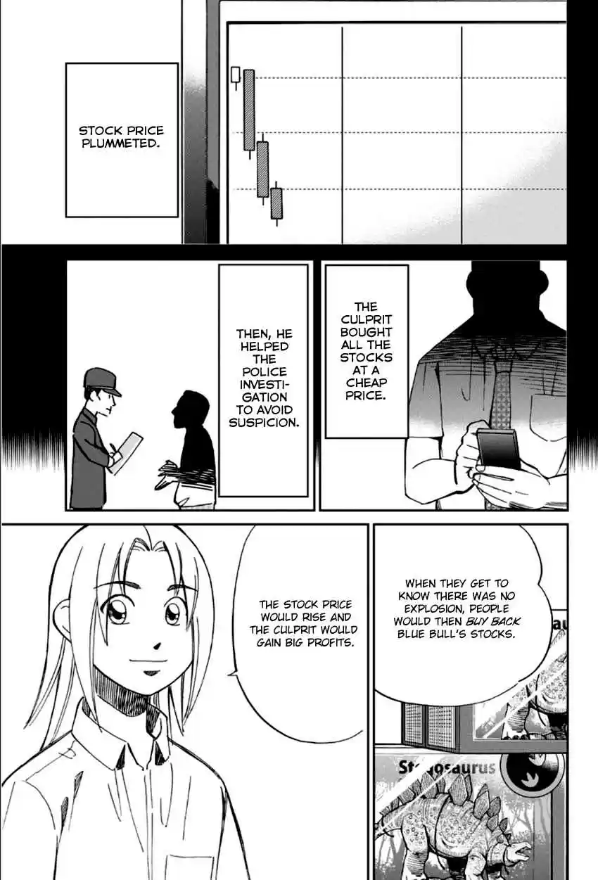 C.M.B. Vol. 27 Ch. 84 Bomb Threat