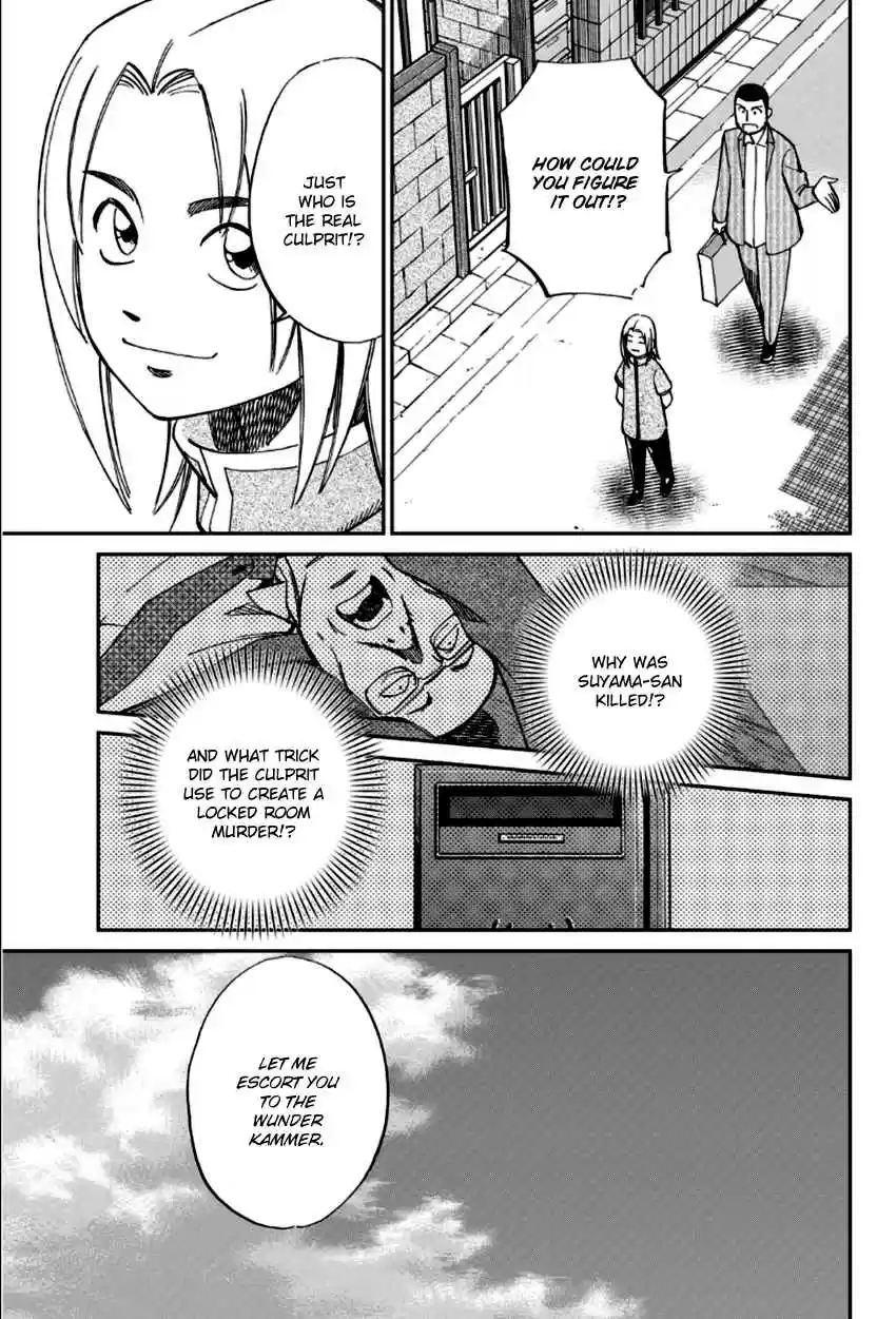 C.M.B. Vol. 27 Ch. 85 Lucky