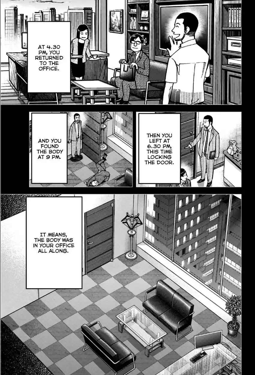 C.M.B. Vol. 27 Ch. 85 Lucky