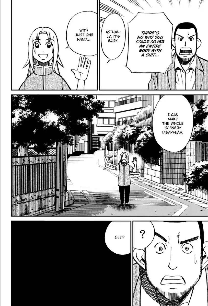 C.M.B. Vol. 27 Ch. 85 Lucky