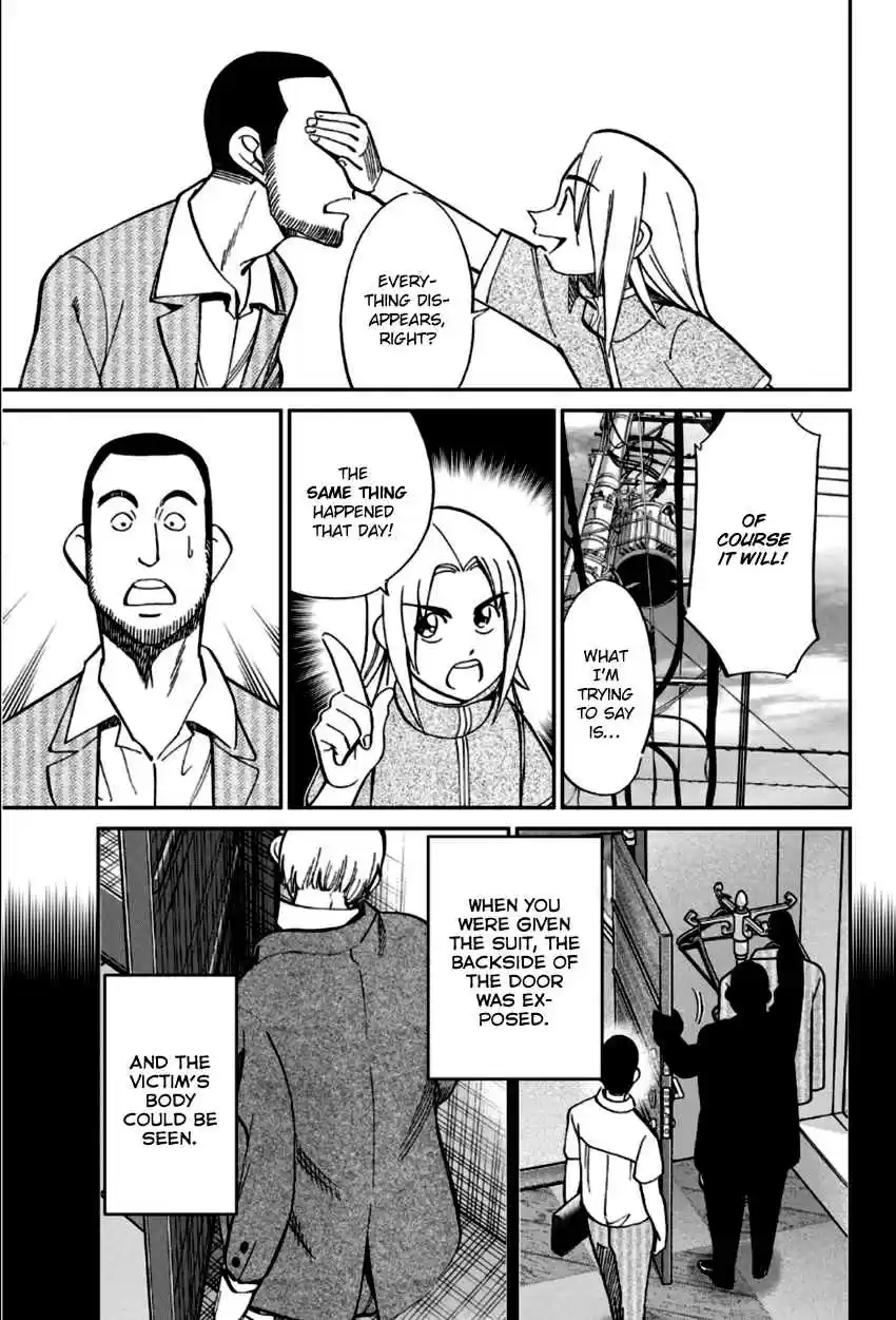 C.M.B. Vol. 27 Ch. 85 Lucky