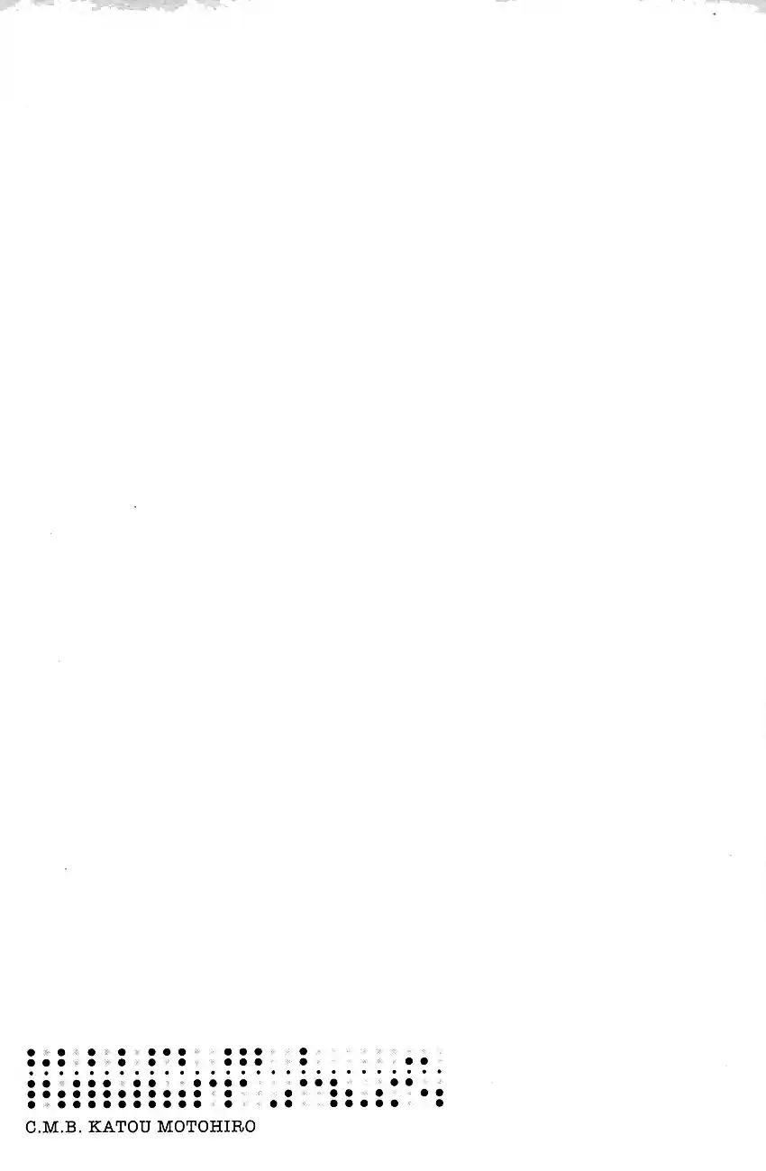 C.M.B. Vol. 27 Ch. 85 Lucky