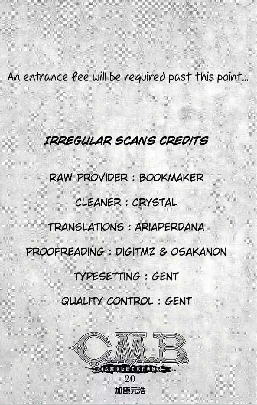 C.M.B. Vol. 27 Ch. 86 Monk Drawn on a Folding Screen