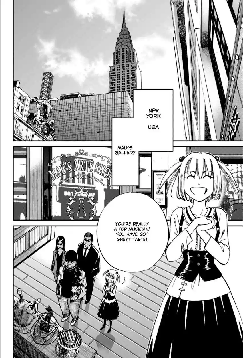 C.M.B. Vol. 27 Ch. 86 Monk Drawn on a Folding Screen