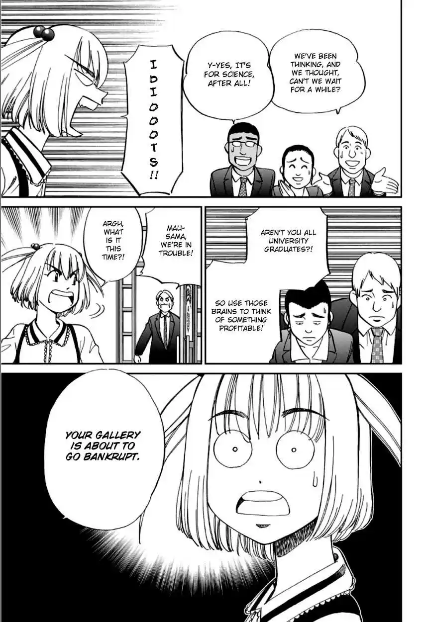 C.M.B. Vol. 27 Ch. 86 Monk Drawn on a Folding Screen