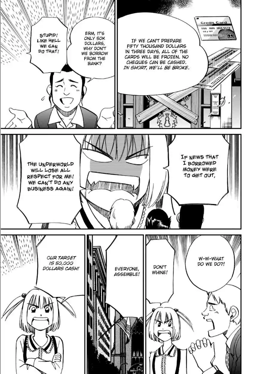 C.M.B. Vol. 27 Ch. 86 Monk Drawn on a Folding Screen