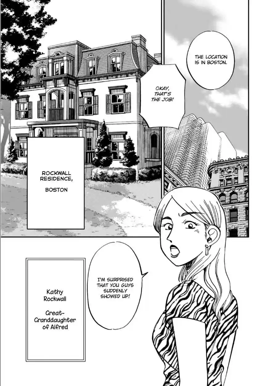 C.M.B. Vol. 27 Ch. 86 Monk Drawn on a Folding Screen